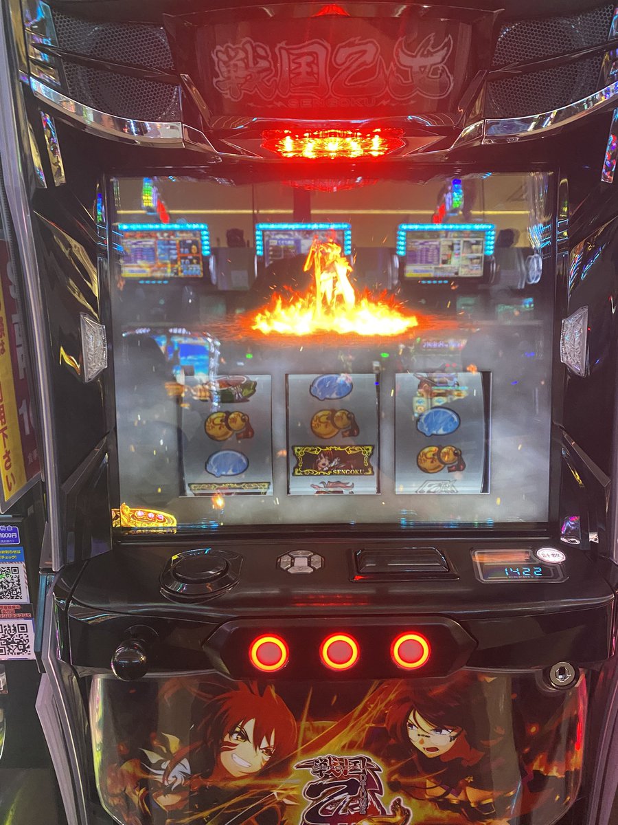 roidotheroad's tweet photo. あぎゃぁぁぁぁ？！？！？！？！ https://t.co/zbEiHFTGJ8