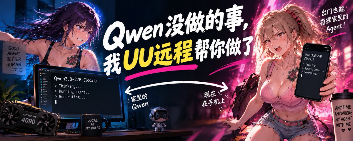 实践哥 Li 的图片 1