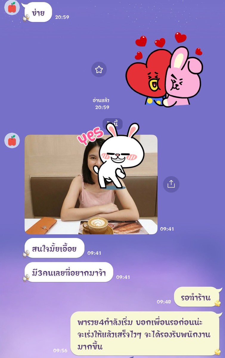 pihasbeen's tweet photo. ปักหมุดรอเลยค่ะ รับเพิ่มอีก5คน  #พิจิตรในเมือง #นวด #หมอนวดพิจิตร #นวดน้ำมัน #นวดใกล้ฉัน https://t.co/cICSBQXsQx