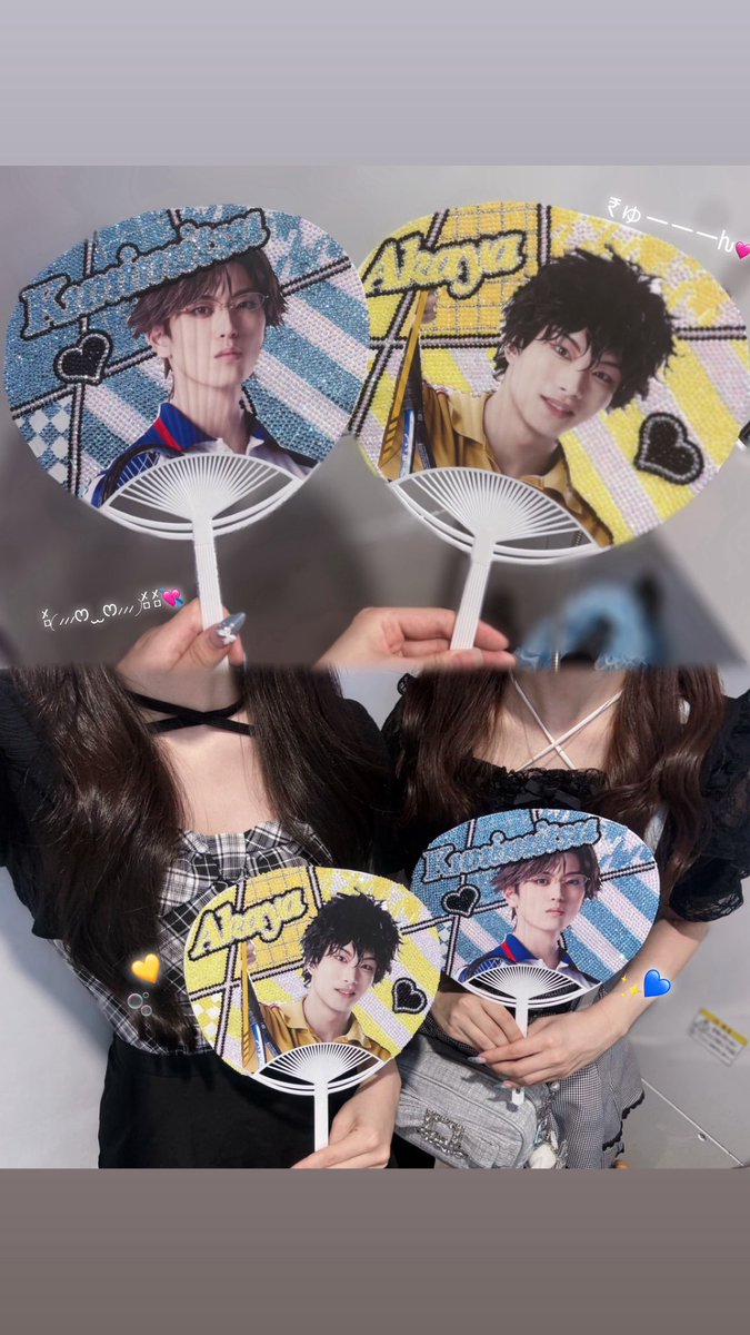 puni__cha's tweet photo. #テニミュデコレーション部 

念願うちわデコᴗ̀ ̫ᴗ́ ͈
夜な夜なりょやくんの配信爆笑しながらやったりNo.6と関立見ながら泣きながら作ってた⬅️情緒どこ
前もって作ってたはずなのに終わったのは当日の3時っていういい思い出🙂‍↕️✨ https://t.co/lV7jJBH1ev
