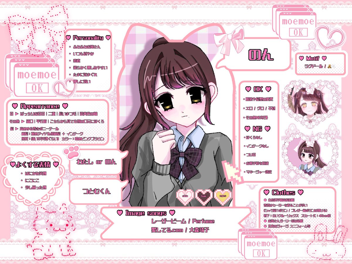 luu2nv's tweet photo. @1228u_uZzz 雛鳥さま こんにちは！
リプライ失礼いたします🎀
デフォめちゃくちゃ可愛すぎます〜т т♥
素敵なご縁がありますように🍀*゜ https://t.co/e77Rtv4ANC