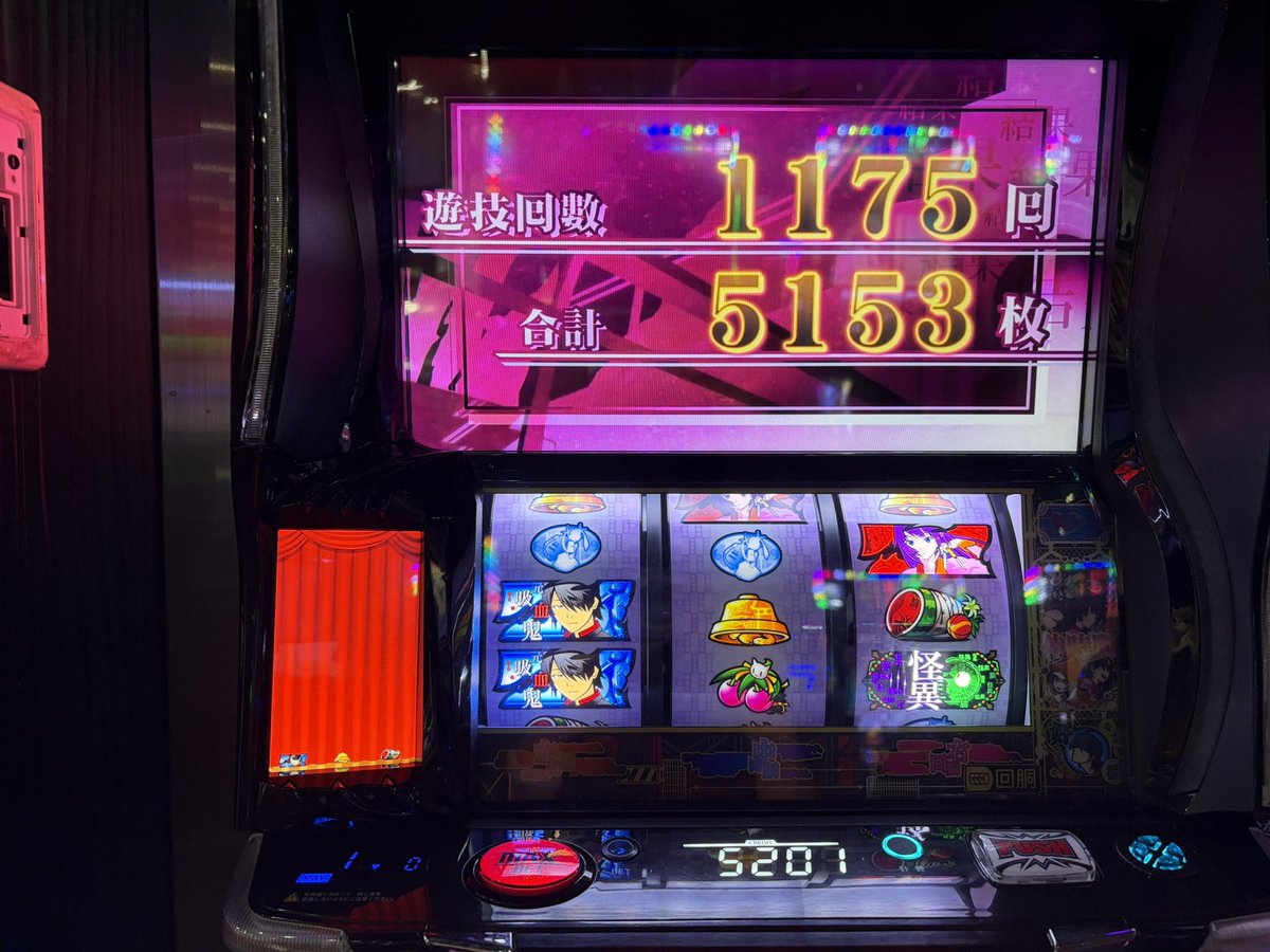 rukan2321DM's tweet photo. うん
まぁ https://t.co/TNXf2G8eeN