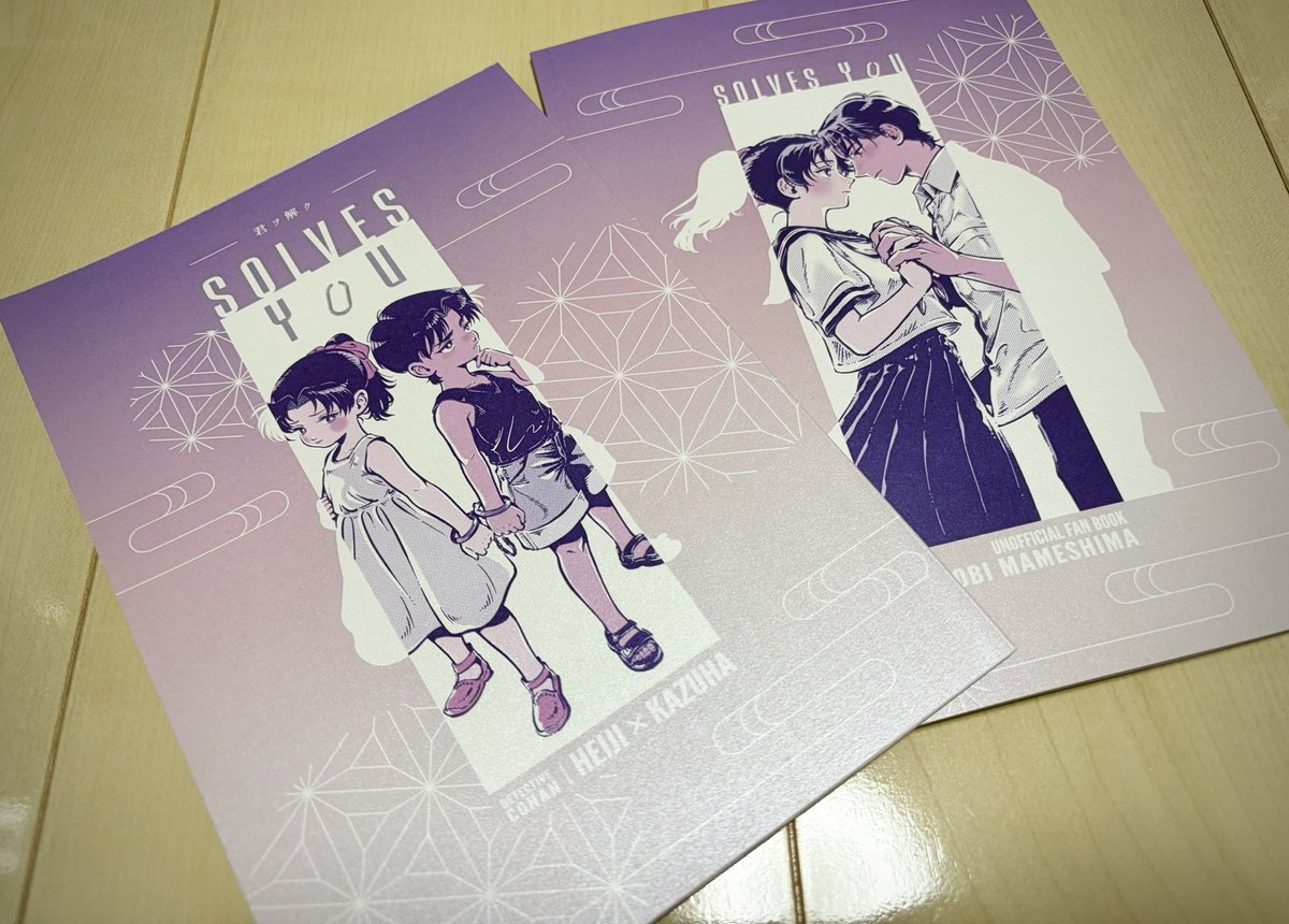 robi_zatta's tweet photo. 通頒ログ本届きました〜！
パール紙キラキラ🥳
オンデマンドだけどめちゃくちゃスピーディーに綺麗に刷って貰えました✨
いつもありがとうございます…グラフィックさん…😊 https://t.co/wGRJEF9dhv