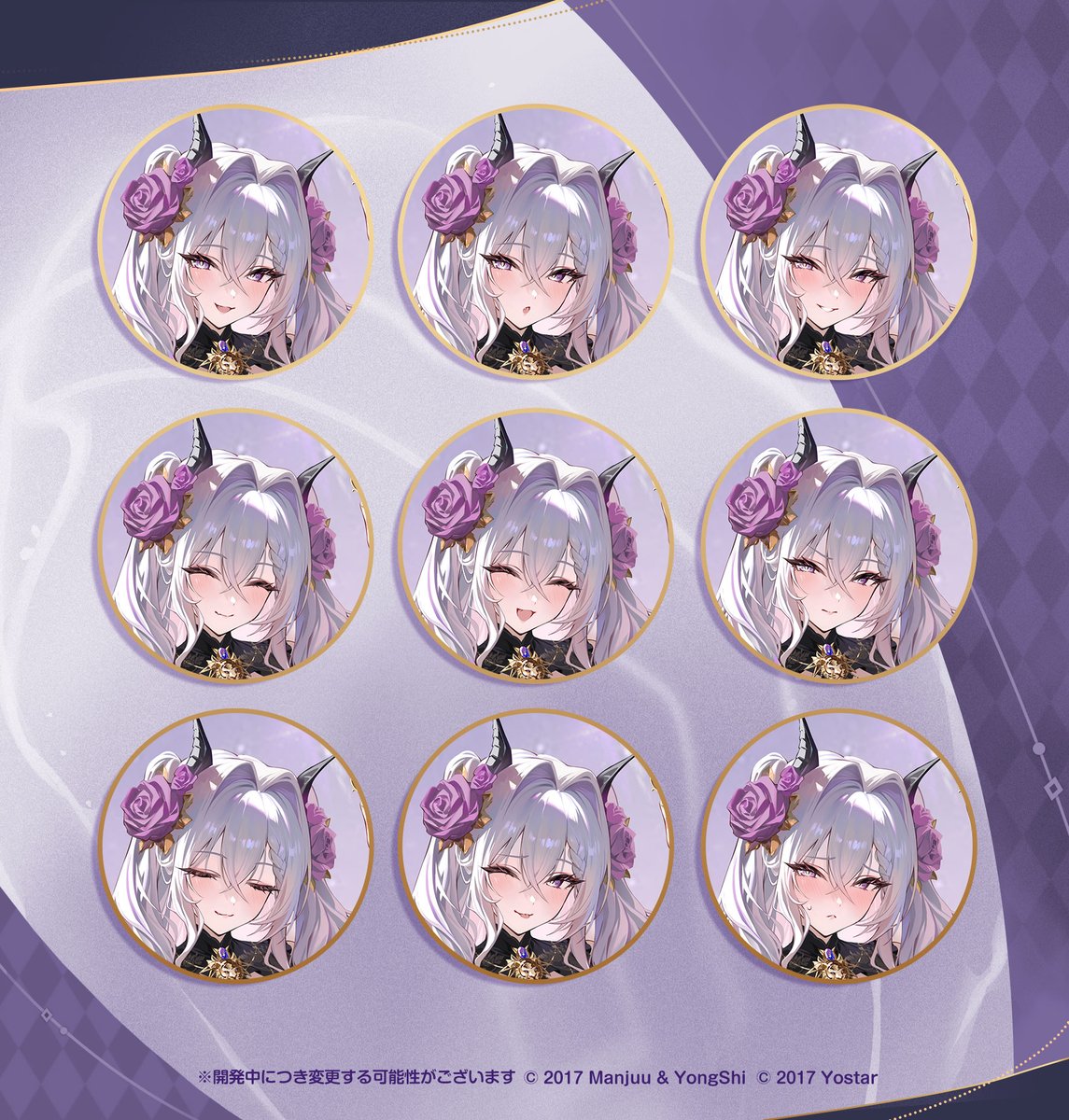azurlane_staff's tweet photo. 【艦船紹介】
軽巡　タイガー
ロイヤル所属の軽巡。
夜空に煌めく輝きを優雅な砲火のメロディに変える、星々のオーケストラコンダクター。
前衛的な音楽性が言動にも表れていて、少し電波系？と思われてしまうことも。

次回メンテナンス後、イベント報酬にて入手可能！
#アズールレーン https://t.co/p6BKGddMqi