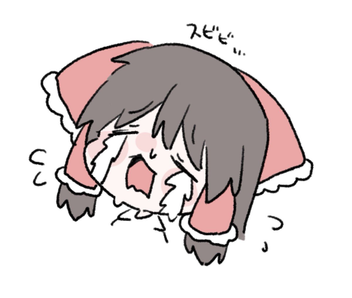 nuisan_nui's tweet photo. なんか知らない間に伸びててすごい
デフォルメ霊夢さんをいいねしてくれてありがとうございます！ https://t.co/eLY2MNNvtN
