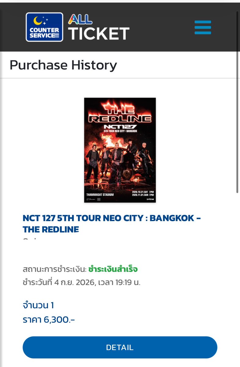 m00min27's tweet photo. WTS / ขายบัตร 

บัตรวันอาทิตย์ | SUN 01/11  

💚 โซน LB2 แถวL28
💚 จาก 6300 > เหลือ6000 (รวมทุกอย่าง)

!มัดจำได้ หรือจ่ายเต็มวันนัดรับบัตร!

🫧 นัดรับหน้างานวันเสาร์ 31/10 or ตามแนว BTS MRT 
🫧 ให้แอค มบช. วันนัดรับ✨

#NCT127_5TH_NEOCITY_BANGKOK_THE_REDLINE
#THE_REDLINE_BANGKOK https://t.co/Mq71VG8Edg