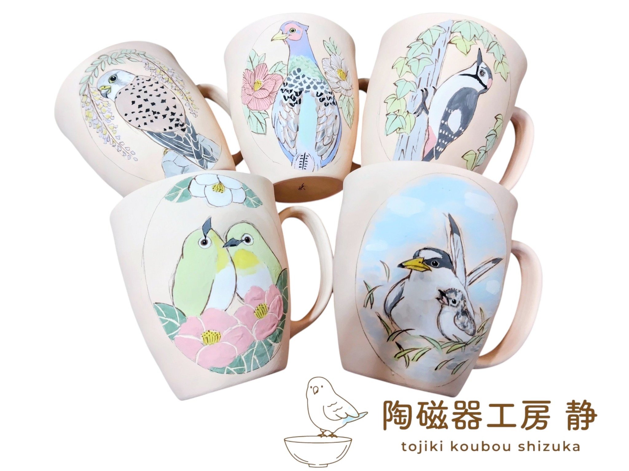 陶磁器工房 静 в X: „これから本焼き✨ 窯の神様、よろしくお願いし