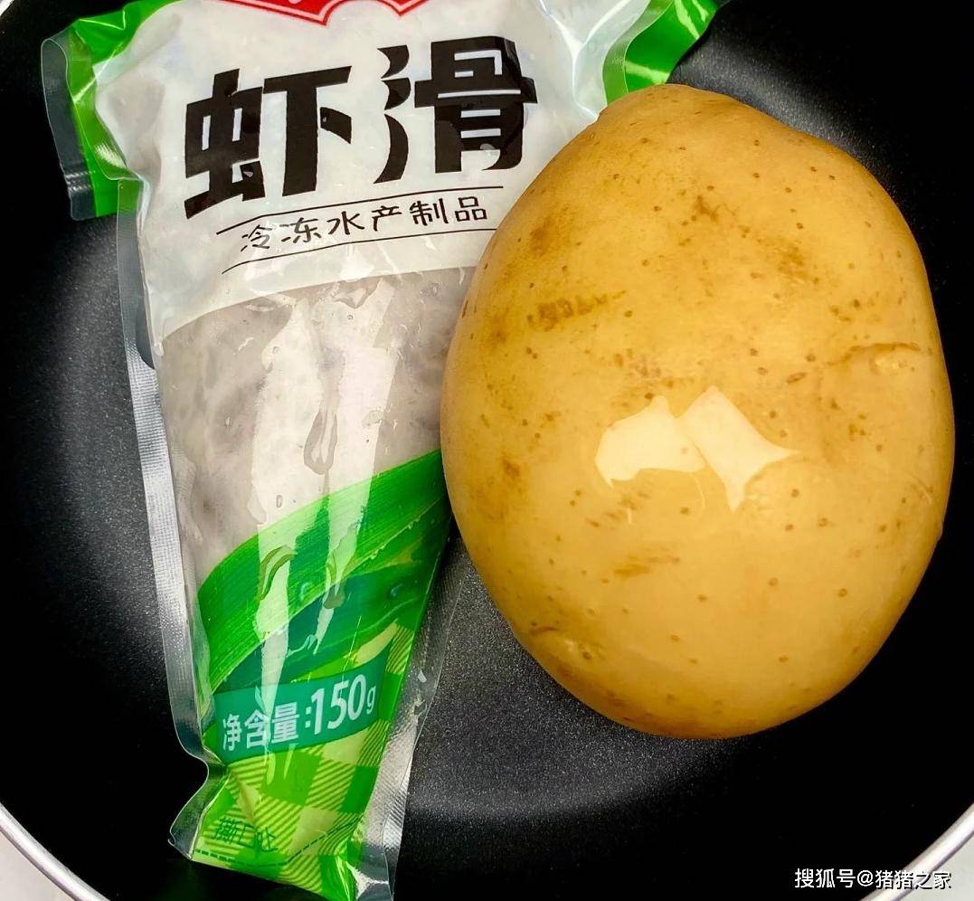 AddisonAlfuq's tweet photo. Tortilla de patatas casera, lista en 15 minutos sin complicaciones! Disfruta de la comida casera rica y rápida.， https://t.co/V7HrMNjw8P