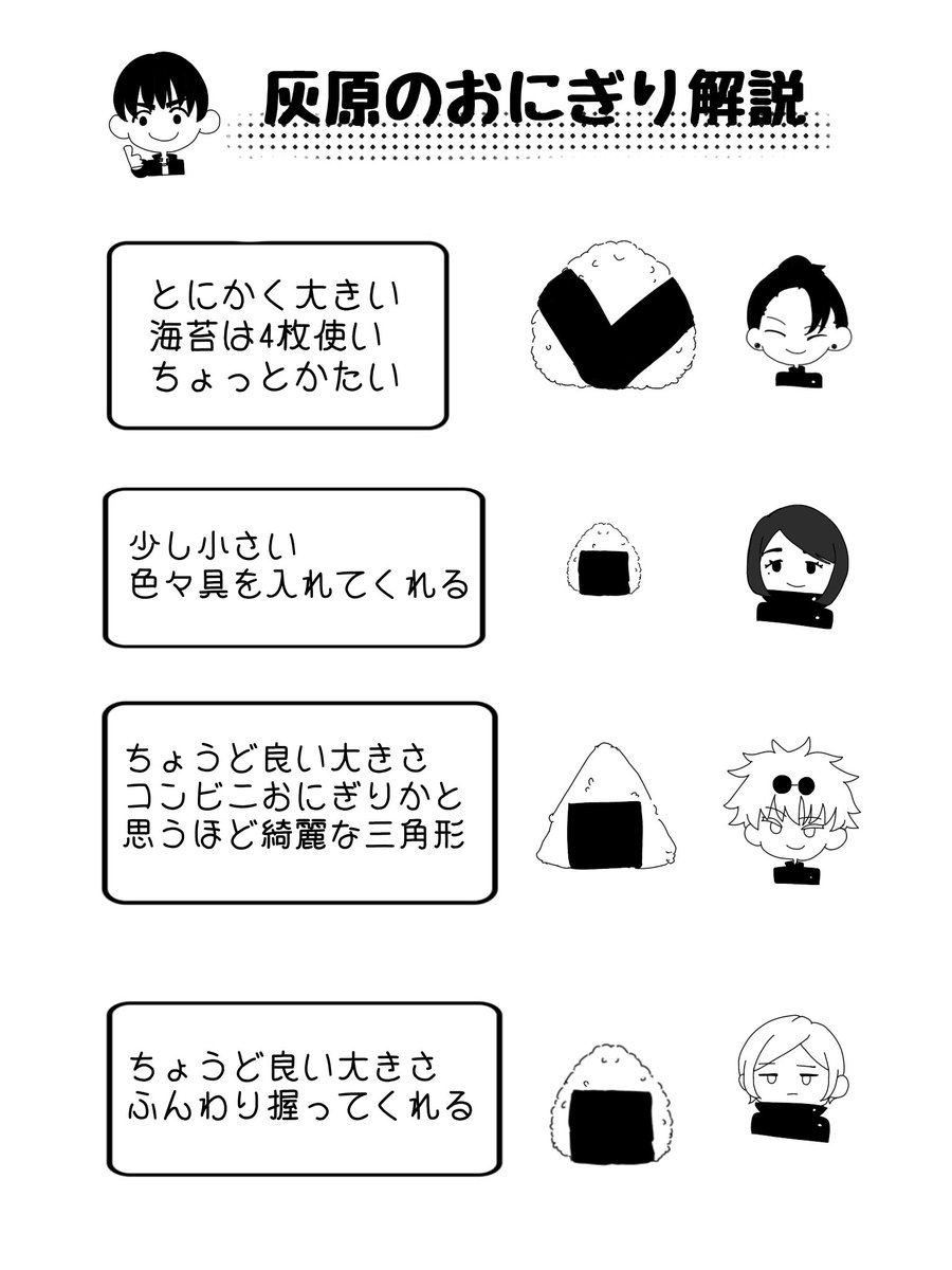 ituki_5618's tweet photo. みんなで作ってくれる https://t.co/o4u0l6zQ0w