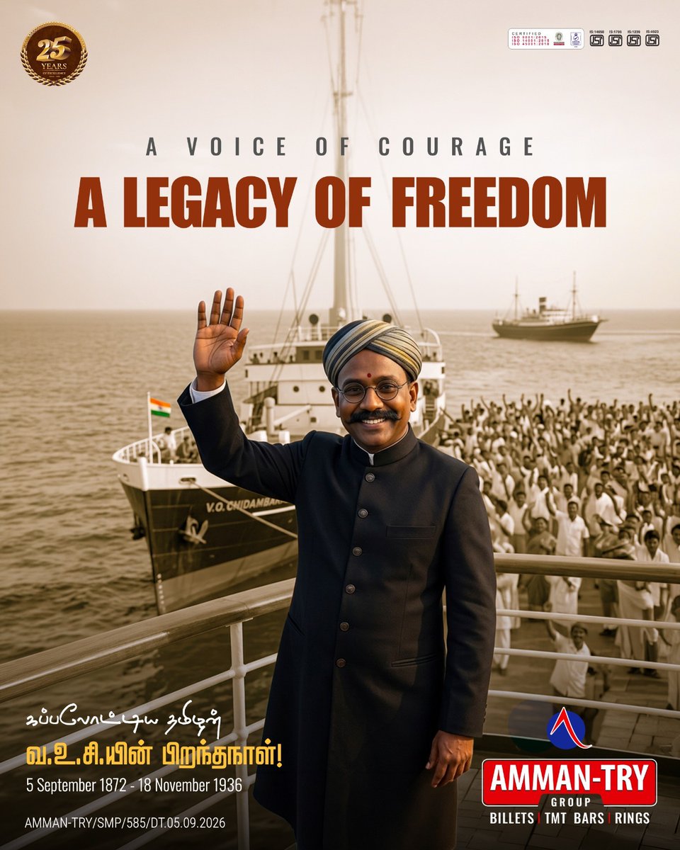 ammantry_tmt's tweet photo. A true symbol of courage and self-reliance, V.O. Chidambaram Pillai stood firm for India’s freedom and inspired generations to believe in the power of determination.

Today, we honour his enduring legacy and patriotic spirit.
#AMMANTRY #VOCChidambaramPillai #VOBirthday #Freedom https://t.co/hf51bfc85V