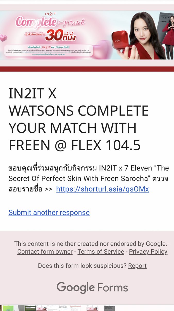 FreenBecky2k23's tweet photo. @in2itcosmetics Ok ka 🥰 https://t.co/9xvlzPO8va