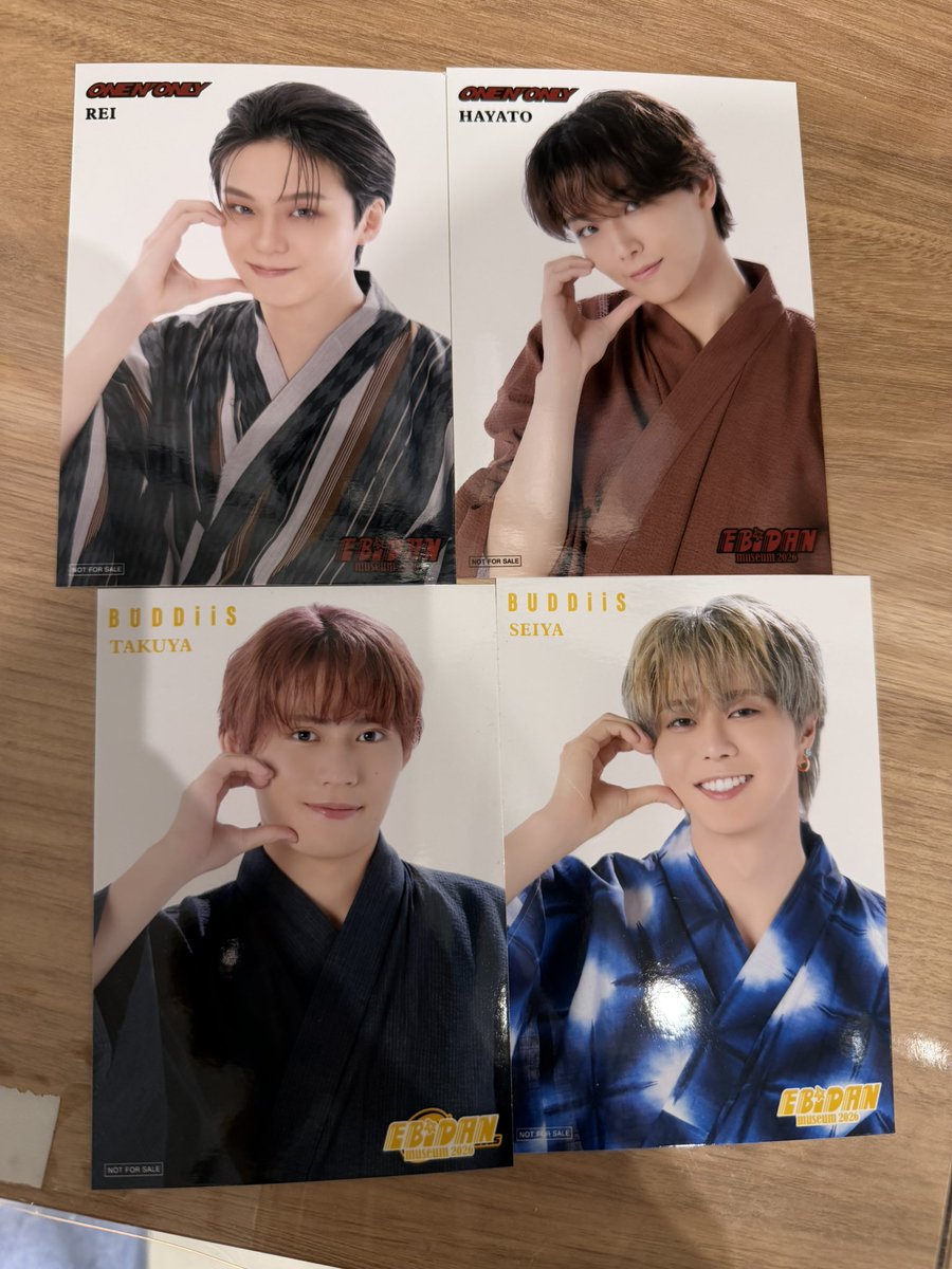 hyo23tr's tweet photo. 交換EBiDAN museum エビミュ HMV ミュージアム エビダンミュージアム 入場特典 グループ D

【求】髙田彪我

【譲】後期 HAYATO、REI、TAKUYA、SEIYA

渋谷会場付近におりますので気軽にお声がけください https://t.co/wxlSDcX2Fd