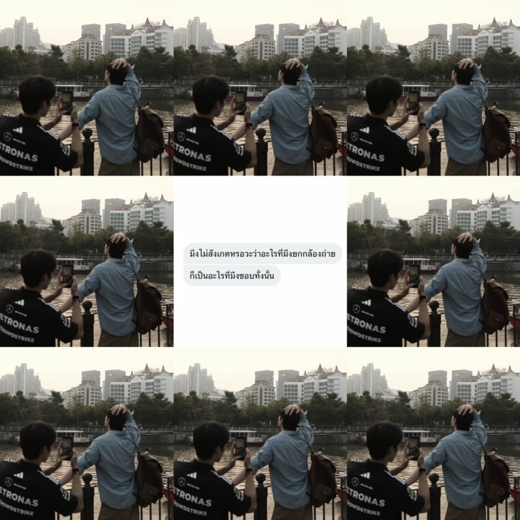 mmmmmm_nee's tweet photo. รักเมียที่สุดในโลก - ILLSLICK
น่ารักชุบแป้งทอด- คณะขวัญใจ
ชอบตัวเองตอนอยู่กับเธอ - Billkin
เธอคือกาแฟในตอนเช้า - No One Else https://t.co/nVHsDLimFH