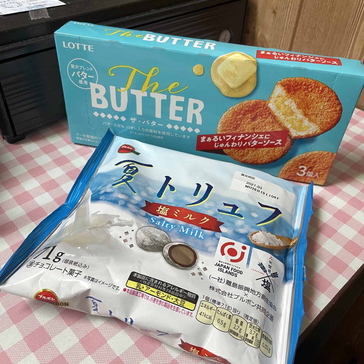ユキちゃん🐹 в X: „うわ、このザ・バターってやつ3個しか入ってない