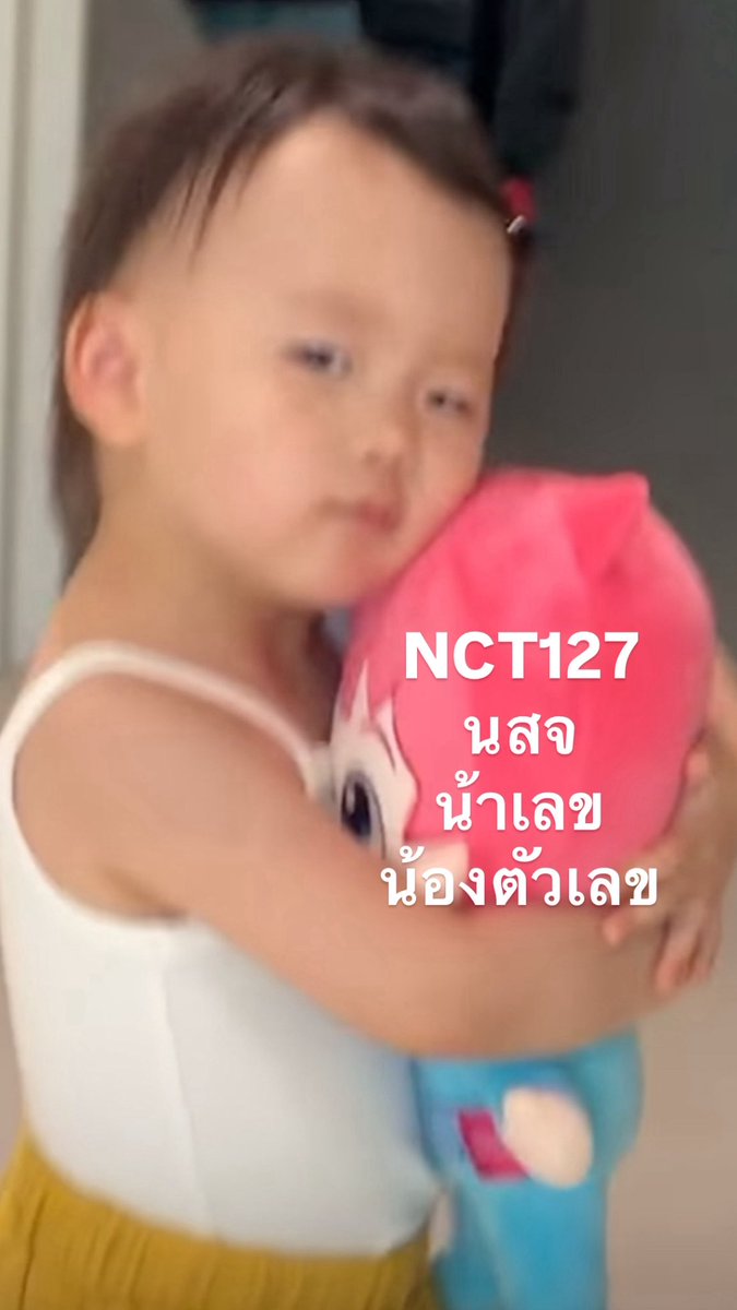 do0nlyone's tweet photo. อย่าไปฟังมันลูก https://t.co/v7o9Nuu0E3