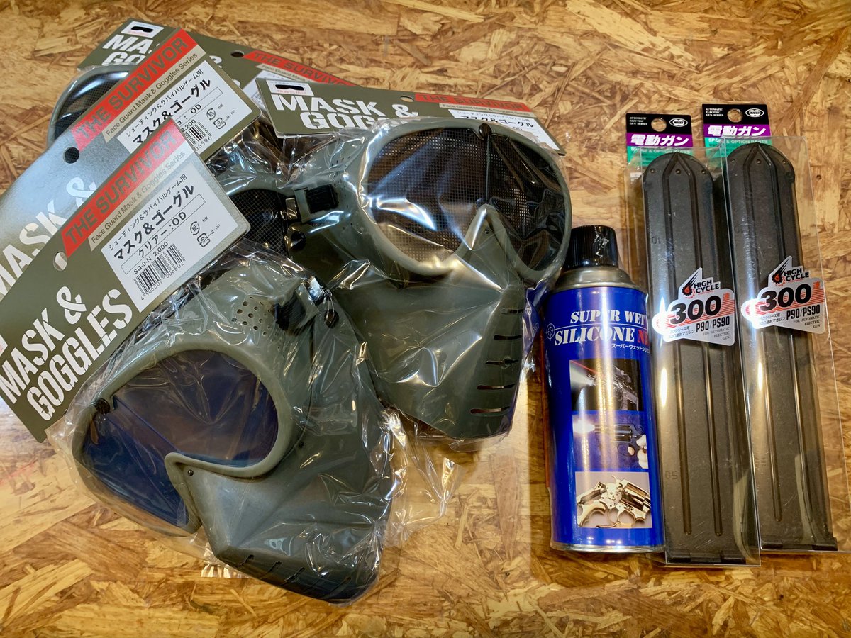 mercenary_2012's tweet photo. 【商品入荷のご案内】📦✨
今回は #東京マルイ #LayLax #KSC #HWS #KM企画 #サンセイ #キャロム #ノーベルアームズ #PDI と各社アイテムが入荷🔥
ぜひ店頭でチェックしてみてください😊
入荷商品まだまだ有るので、開梱後案内入れますね。 https://t.co/29XYOiyKcd