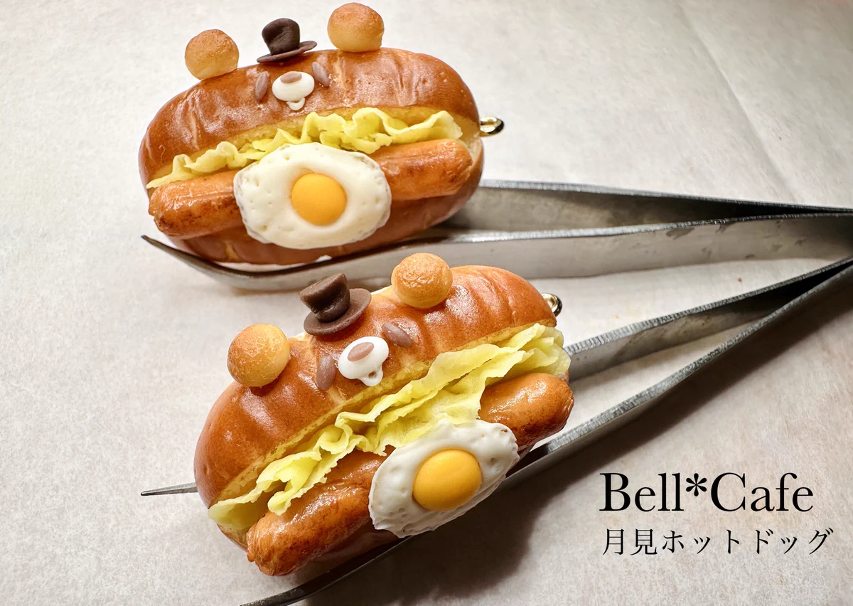 Bell*Cafe＊ (@bellCafe328) / X
