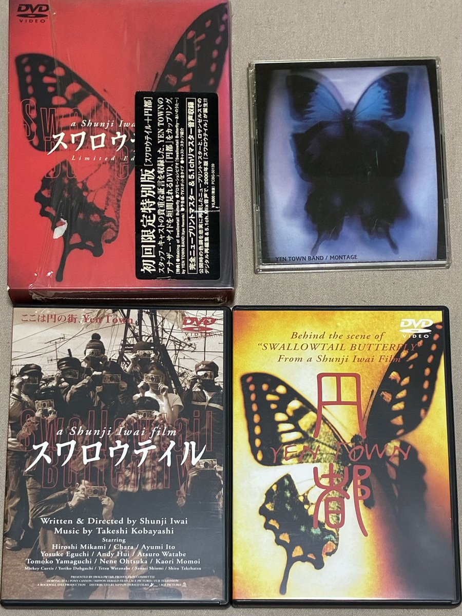 6966Kazz's tweet photo. スワロウテイル 4Kリマスター
観にきた！

当時19歳の時映画館で観て衝撃を受け、未だに時々見直す超名作。

30年の時を経てまた映画館のスクリーンで観ることが叶うとは感慨深いなぁ😌

YEN TOWN BANDのアルバム『MONTAGE』 も超名盤、どれだけ聴いてきたか♪

 #スワロウテイル https://t.co/TCUwaoogra