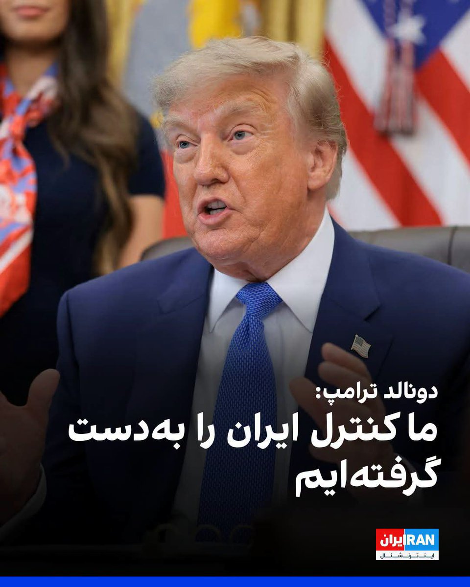 ferdosshamal's tweet photo. وقتی در عمل شکست خود را با یاوه گوئی ها تسکین می بخشد https://t.co/KCHkYdY0Jo