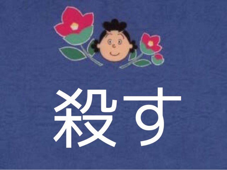 ch_596's tweet photo. https://t.co/RjxbcpCWnf