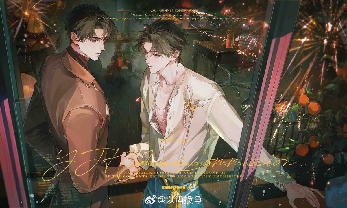 ely_sielle's tweet photo. ₊˚⊹♡ September 2026 Reading Plan ♡₊˚

✦ There is no observatory on Xiaotan Mountain
✧ Rose and Renaissance 
♡ The Eye of the Storm
✦ Film Emperor’s Secret Marriage
☾ Cos0
୨୧ Accident in Broad Daylight https://t.co/EMRE6ePJAR