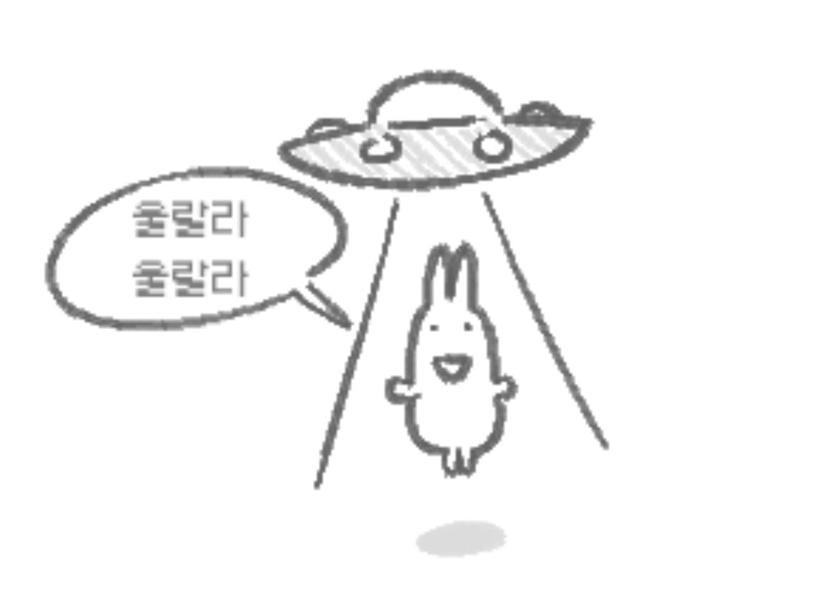 MeekMsmk32466's tweet photo. 울랄라울랄라 https://t.co/amphqBCL7F