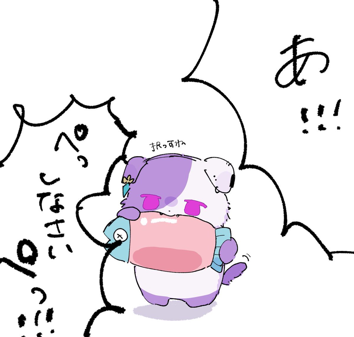 s_ssz222's tweet photo. https://t.co/goOOx9nxCj