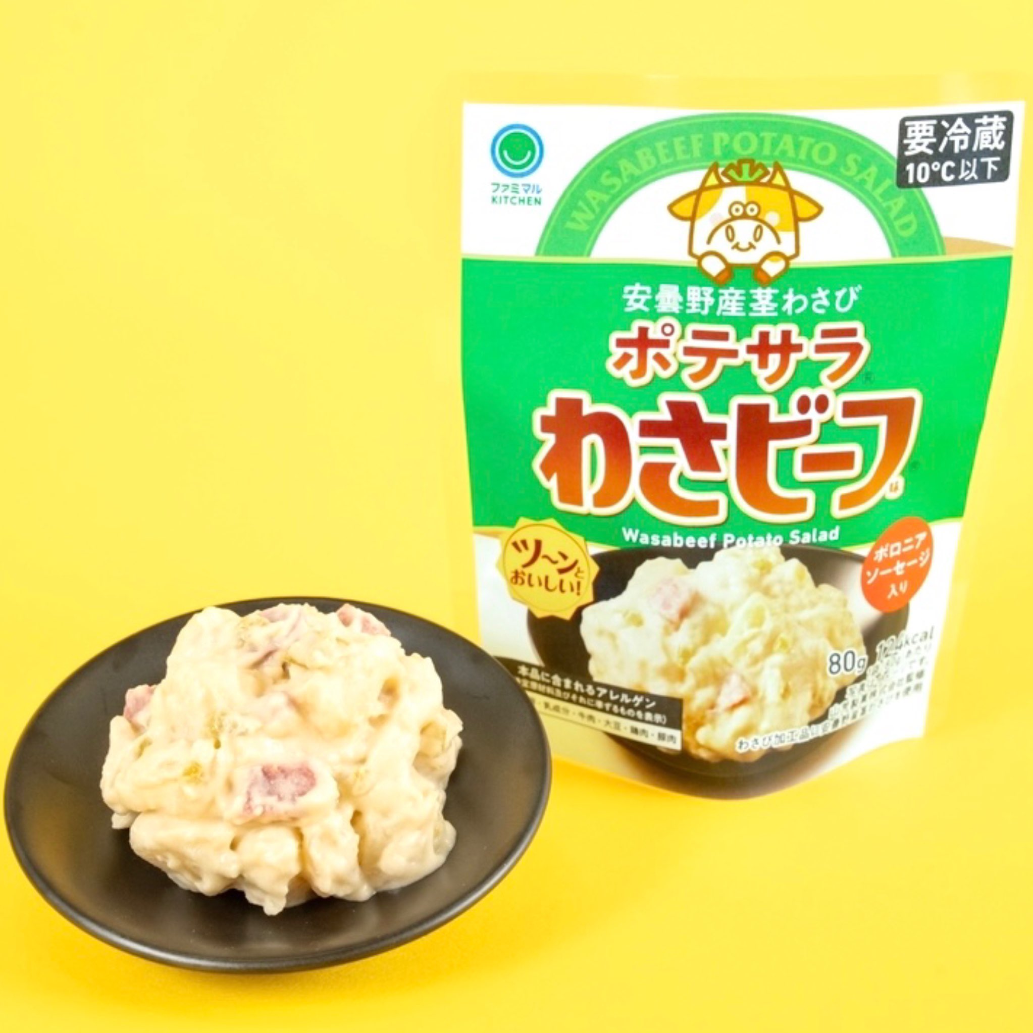 X-এ 進撃のグルメ＠コンビニ新商品とチェーン店の新メニュー