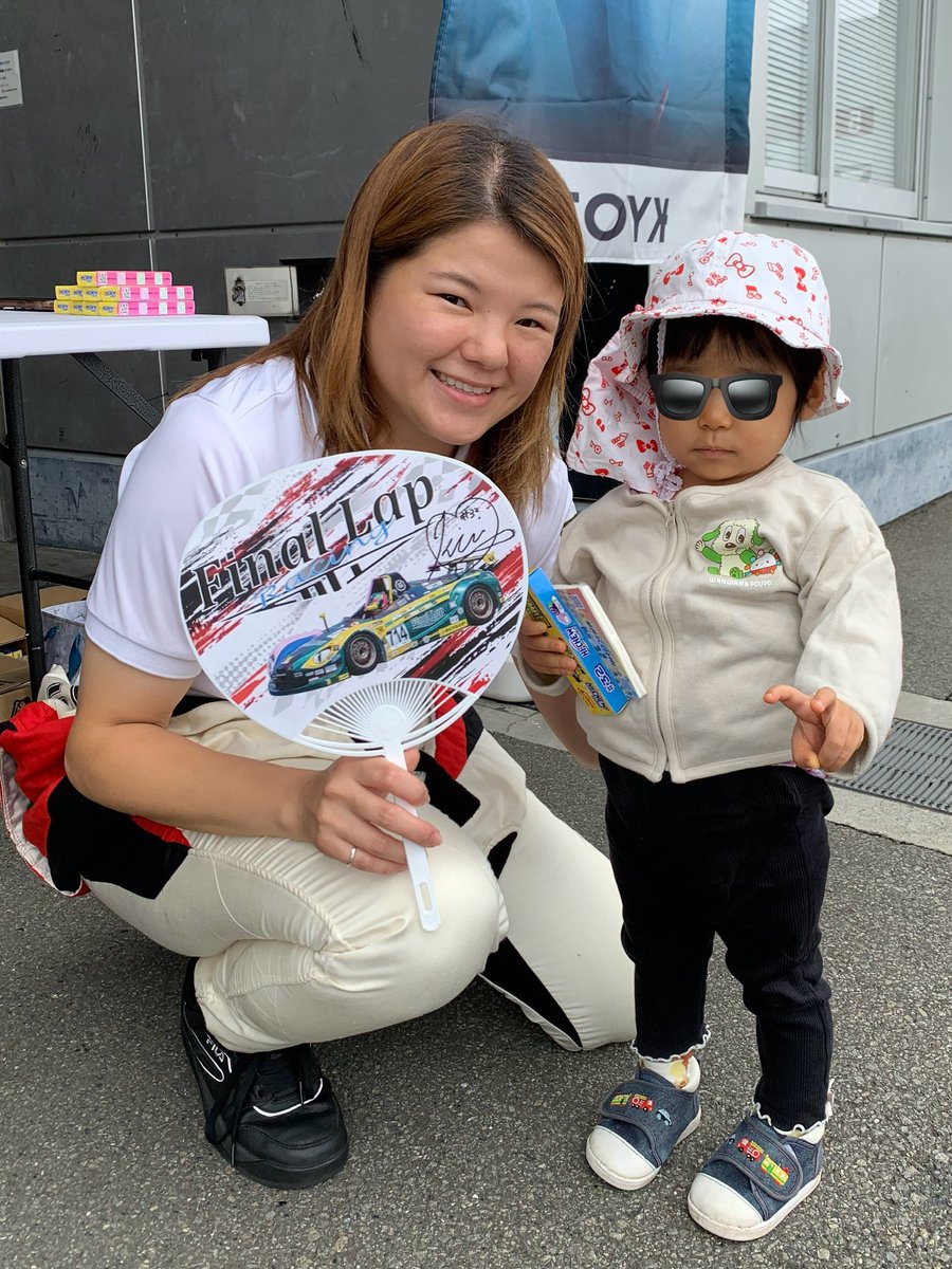 JackyRacing7's tweet photo. 今日はここから！
今日の試合はどうなるか？
毎試合、レベルの高いバトルして面白いんだよね。
みんな頑張って、良いレースしてね😉

#KYOJO https://t.co/AQkmRA8pnk