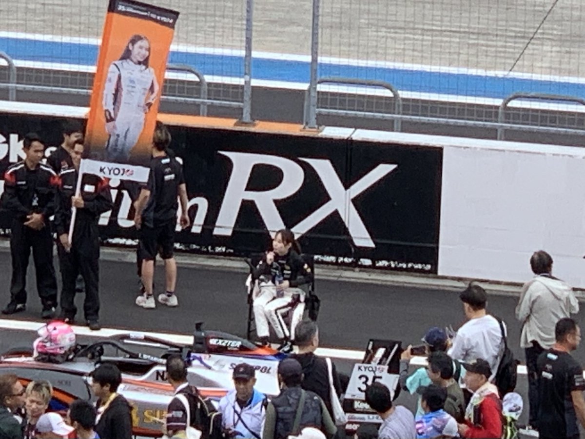 JackyRacing7's tweet photo. 今日はここから！
今日の試合はどうなるか？
毎試合、レベルの高いバトルして面白いんだよね。
みんな頑張って、良いレースしてね😉

#KYOJO https://t.co/AQkmRA8pnk