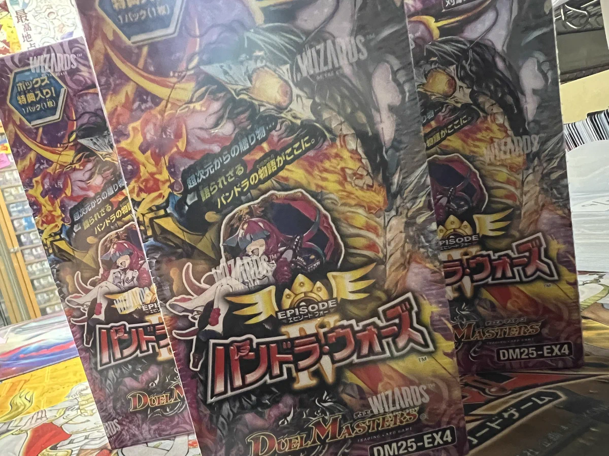 W*L様 デュエマ まとめ売り パンドラウォーズ SR8枚 W*L様 デュエマ まとめ売り パンドラウォーズ SR8枚 DM25-EX4 デュエル