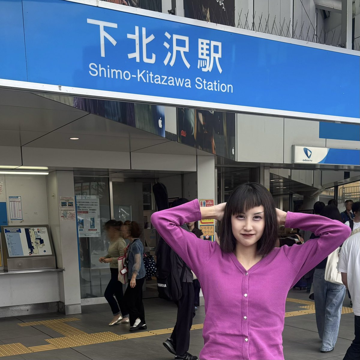 bunji0806's tweet photo. 下北沢行ってきた！ https://t.co/EFqmavjTeQ