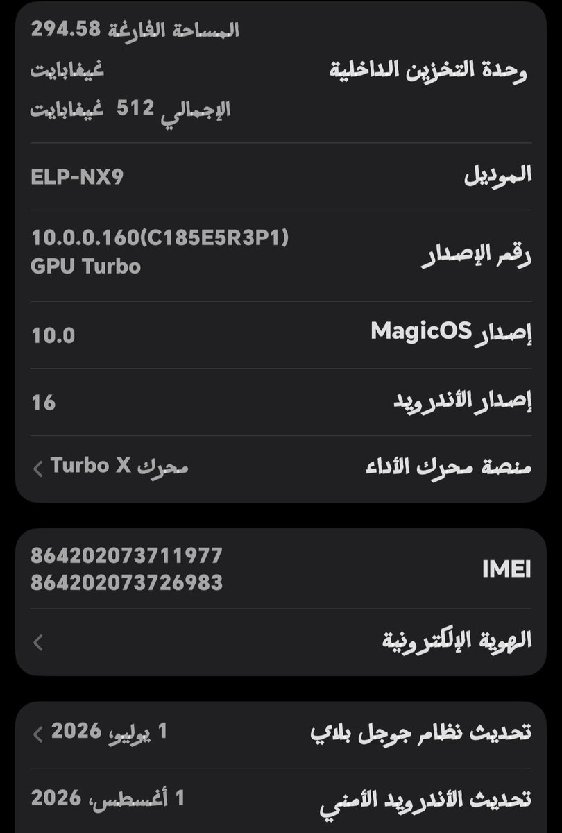 o9abri's tweet photo. @OrtbunAlarab90 @SaudiNews50 وانا ارطبون https://t.co/EMjFi9sFjv