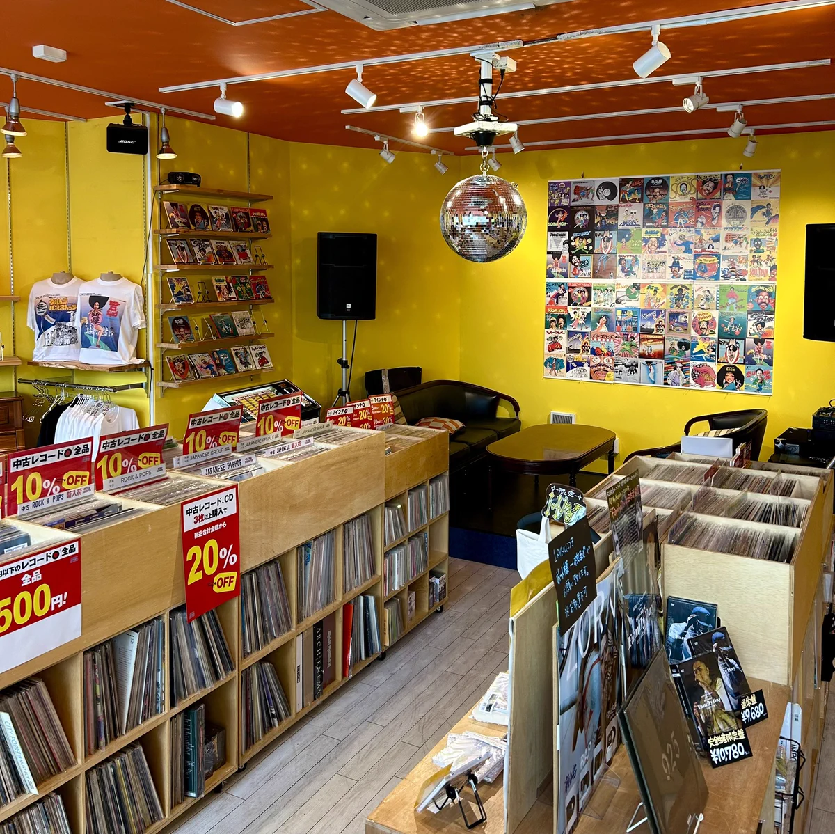 ULTRA SHIBUYA（渋谷のレコード屋） on X: 