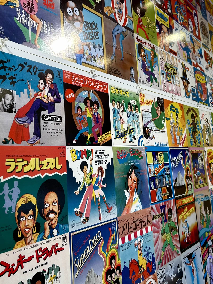 GAGLE 12インチ レコードセット【雪ノ革命収録盤シールド!!】 ULTRA SHIBUYA（渋谷のレコード屋） on X: 