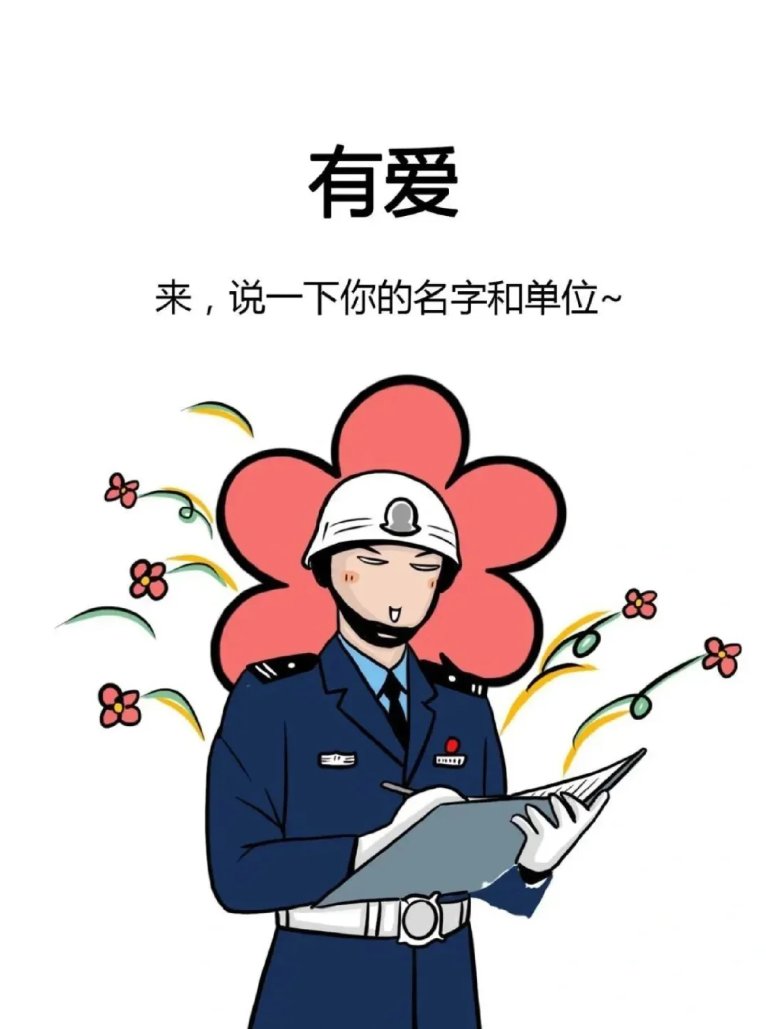sugakyidsruox's tweet photo. I’m thrilled to share I passed my Certified Public Accountant (CPA) exam! Months of study paid off—hard work always wins ， https://t.co/lSmbs9sjqd