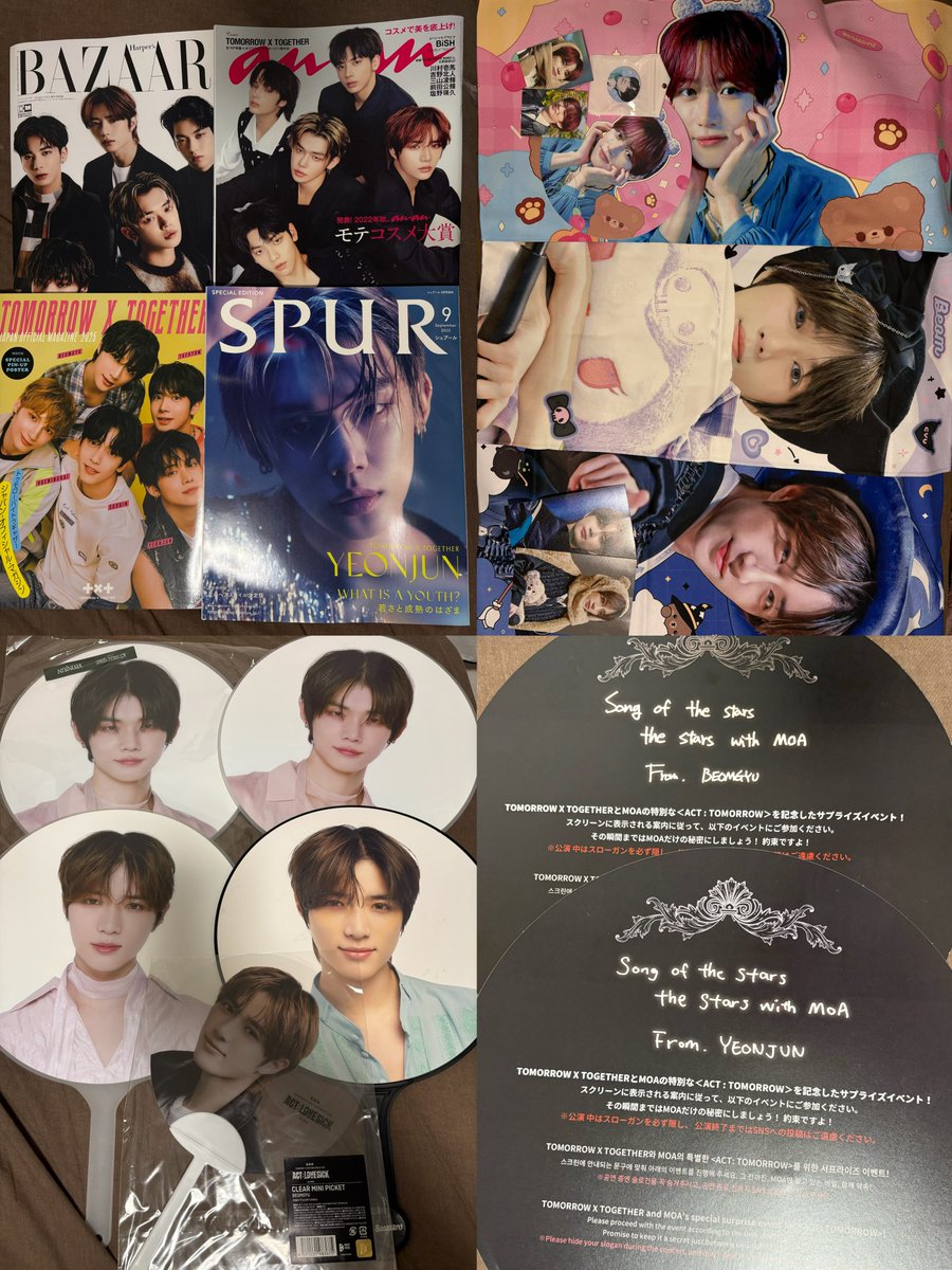 JYR_YJH's tweet photo. txt トゥバ プルバトゥ 封入 特典 トレカ 交換 TOMORROWXTOGETHER トゥバトゥドル札 ルザラバ札 お札 ヨンジュン テヒョン スビン ヒュニンカイ

【譲】
画像

【求】 買取(レート以下◎)

落下物(星、お札)はおまけとしてお付けします
リプ欄よりご確認下さい

大阪市内手渡し 郵送
#TXT交換 #TXT買取 https://t.co/nApOM6dkzX