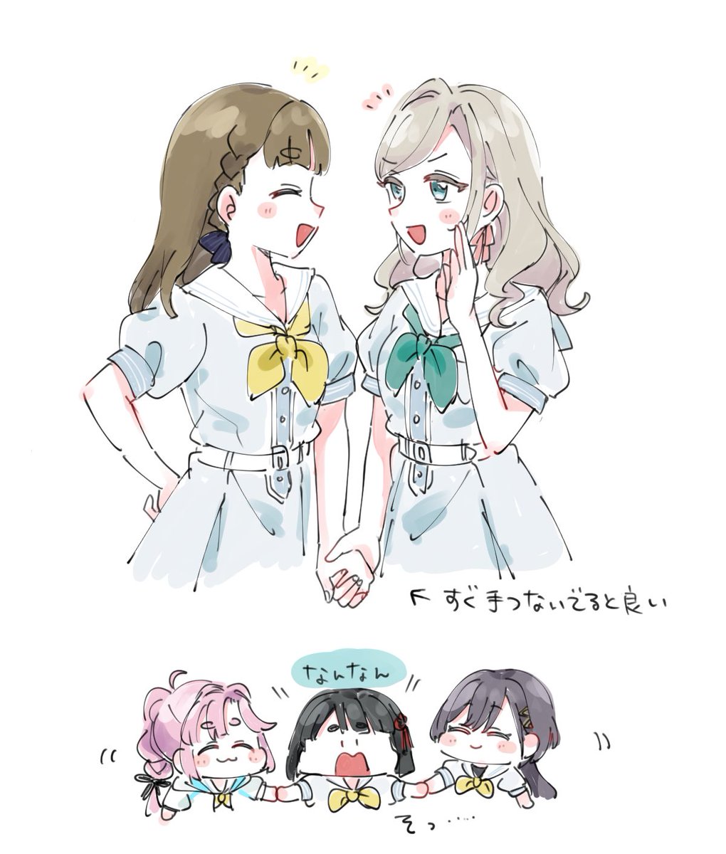 expect66's tweet photo. セラすず https://t.co/knc4OsiZCJ