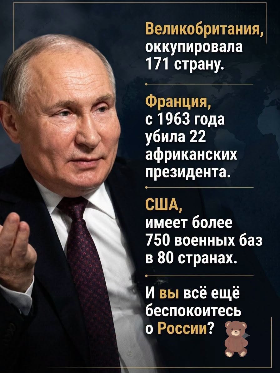 VSalamov51528's tweet photo. А ведь-так оно и есть! https://t.co/vfxEDq3WEY