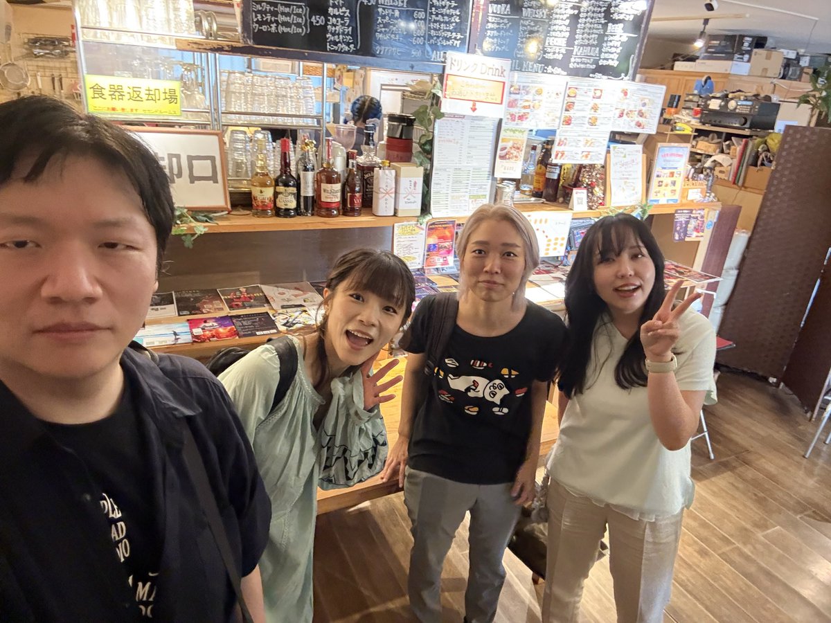 u_full_staff's tweet photo. 本日のu-full特別編成はこちら！！

出演は18:05〜 https://t.co/eaPHUBbi2T
