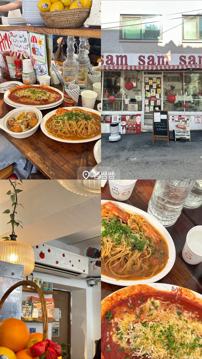 ispraews's tweet photo. ร้านอาหารที่เกาหลี part.1
- choigane ชาบูเห็ด ตามรอยเจนนี่ อร่อยมากก เนื้อดี มีผัดข้าวหลังกินชาบูเสร็จ (ซองซู)
- sam sam sam พาสต้าอร่อย ร้านน่ารัก (ยงซาน)
- 보승회관 คัมจาทัง เล้งเกาหลี อร่อยมาก เปิด 24ชม. ไปบ่อย กินแบบหม้อใหญ่ฟินกว่า (ฮงแด/มีหลายสาขา)
- odarijib ปูดองอร่อยมาก สดเนื้อดี ไม่มีน้ำจิ้มซีฟู้ดยังอร่อย กินแล้วไม่จู้ด (กังนัม/มีหลายสาขา)