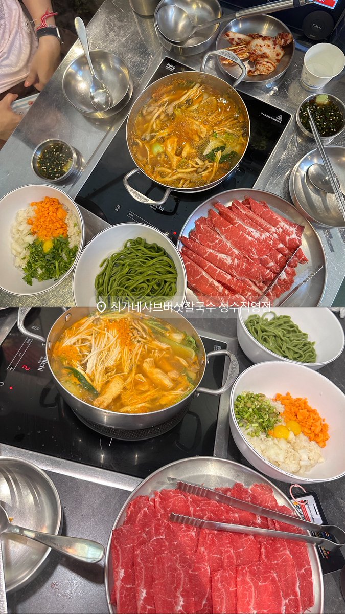 ispraews's tweet photo. ร้านอาหารที่เกาหลี part.1
- choigane ชาบูเห็ด ตามรอยเจนนี่ อร่อยมากก เนื้อดี มีผัดข้าวหลังกินชาบูเสร็จ (ซองซู)
- sam sam sam พาสต้าอร่อย ร้านน่ารัก (ยงซาน)
- 보승회관 คัมจาทัง เล้งเกาหลี อร่อยมาก เปิด 24ชม. ไปบ่อย กินแบบหม้อใหญ่ฟินกว่า (ฮงแด/มีหลายสาขา)
- odarijib ปูดองอร่อยมาก สดเนื้อดี ไม่มีน้ำจิ้มซีฟู้ดยังอร่อย กินแล้วไม่จู้ด (กังนัม/มีหลายสาขา)