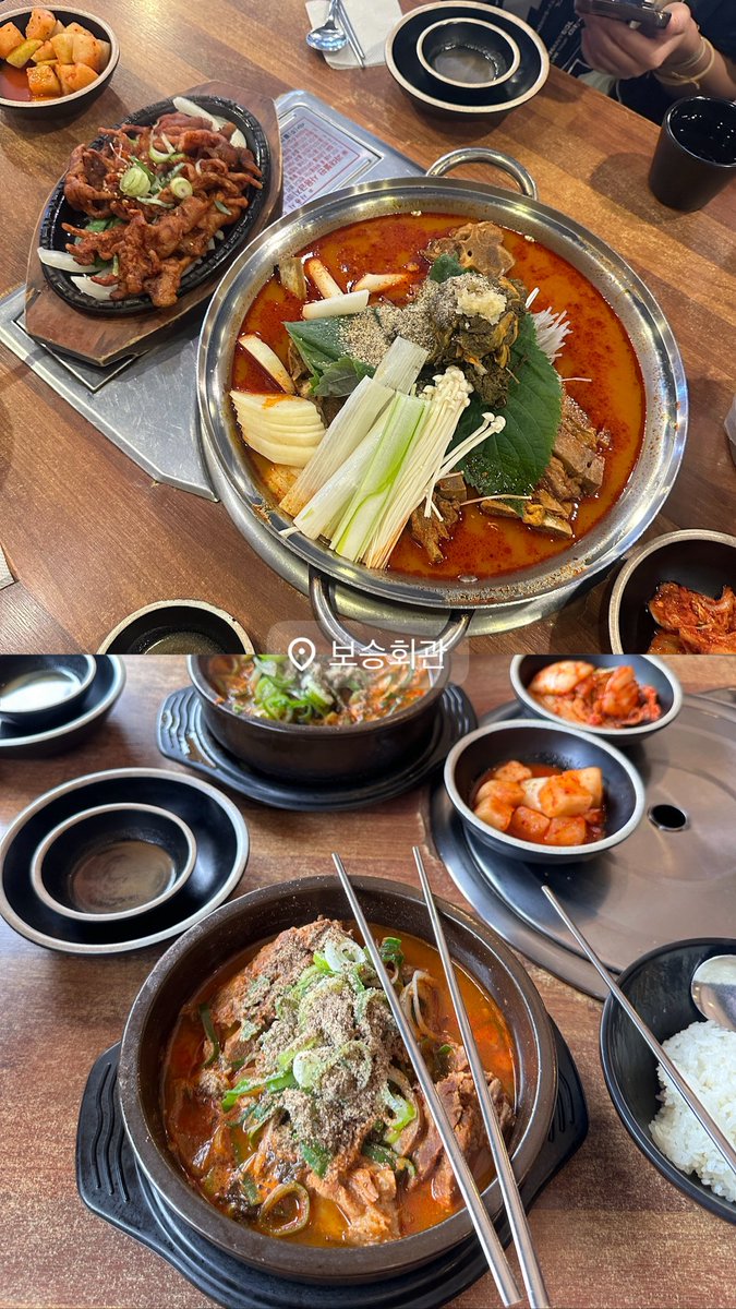 ispraews's tweet photo. ร้านอาหารที่เกาหลี part.1
- choigane ชาบูเห็ด ตามรอยเจนนี่ อร่อยมากก เนื้อดี มีผัดข้าวหลังกินชาบูเสร็จ (ซองซู)
- sam sam sam พาสต้าอร่อย ร้านน่ารัก (ยงซาน)
- 보승회관 คัมจาทัง เล้งเกาหลี อร่อยมาก เปิด 24ชม. ไปบ่อย กินแบบหม้อใหญ่ฟินกว่า (ฮงแด/มีหลายสาขา)
- odarijib ปูดองอร่อยมาก สดเนื้อดี ไม่มีน้ำจิ้มซีฟู้ดยังอร่อย กินแล้วไม่จู้ด (กังนัม/มีหลายสาขา)