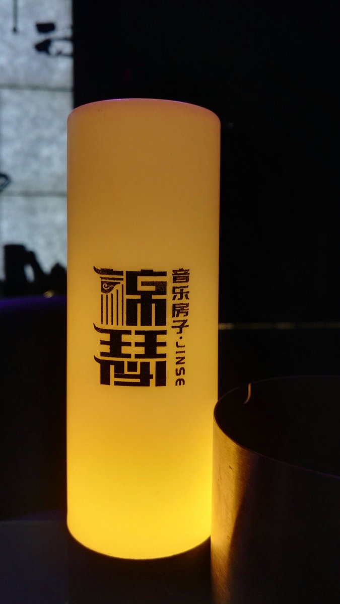 TSb2LEHzbWFA80I's tweet photo. 今晚7点，城市音乐厅沉浸式民谣专场开演！现场限定手绘纪念票根，邀你赴一场烟火气的夜晚音乐会，抢票速戳→链接→ https://t.co/NQo1YbWkPO