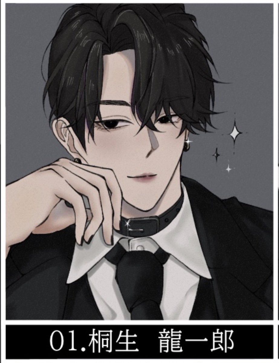 _sin169's tweet photo. 😏👑✨️ https://t.co/DbTcAgd9Cu