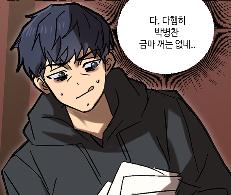 daemori_doksuri's tweet photo. https://t.co/7PCWClJN5O