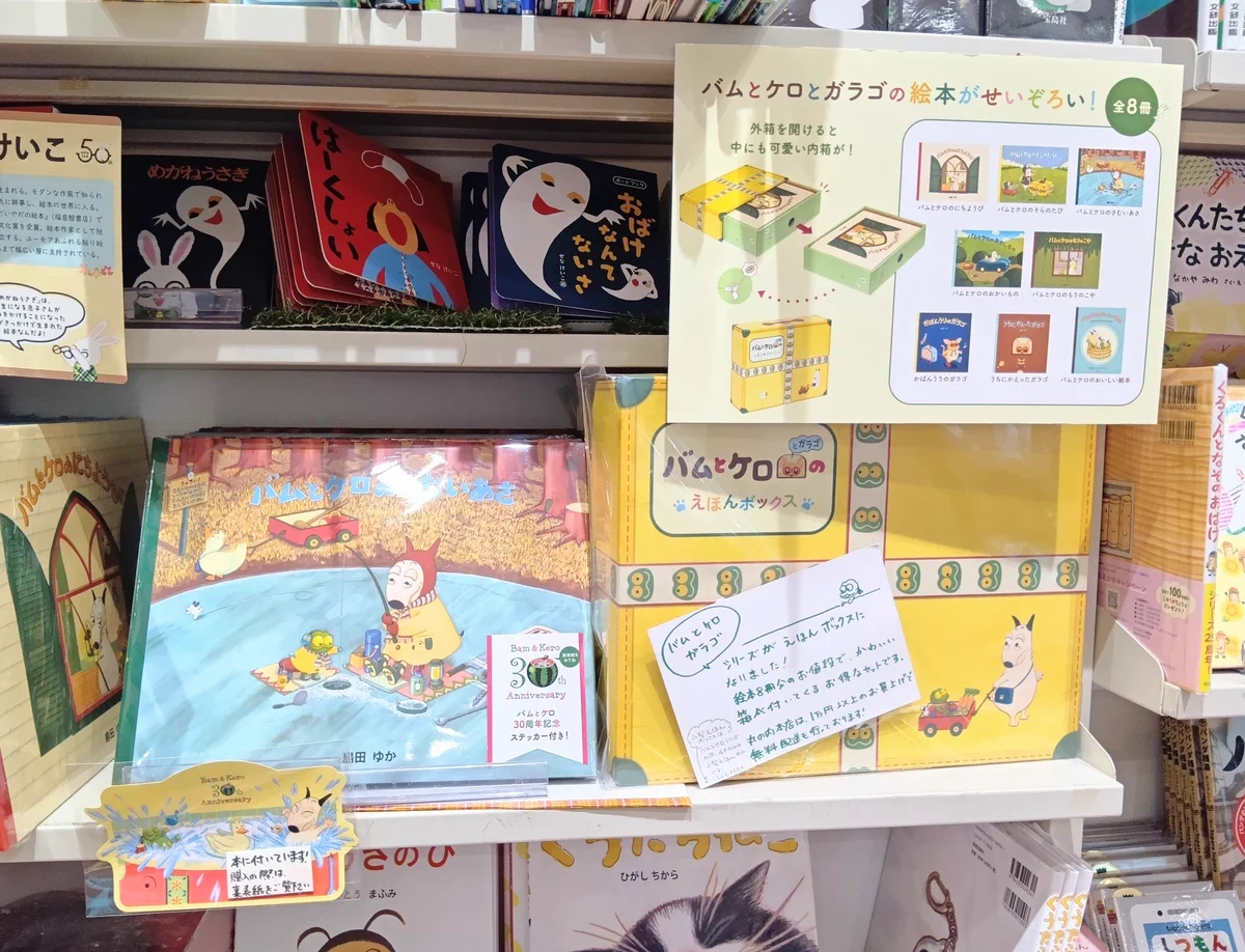 文溪堂 図書出版部 on X: 