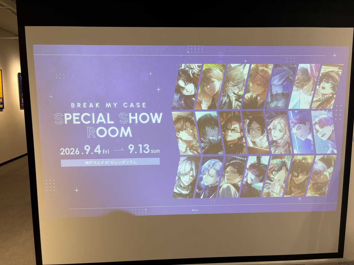 wat9305fri's tweet photo. 神戸に交際部が来てくれてありがとうございます😭♡
今回も旦那さんと一緒に行けてよかった🫶 https://t.co/AEPf70P33B