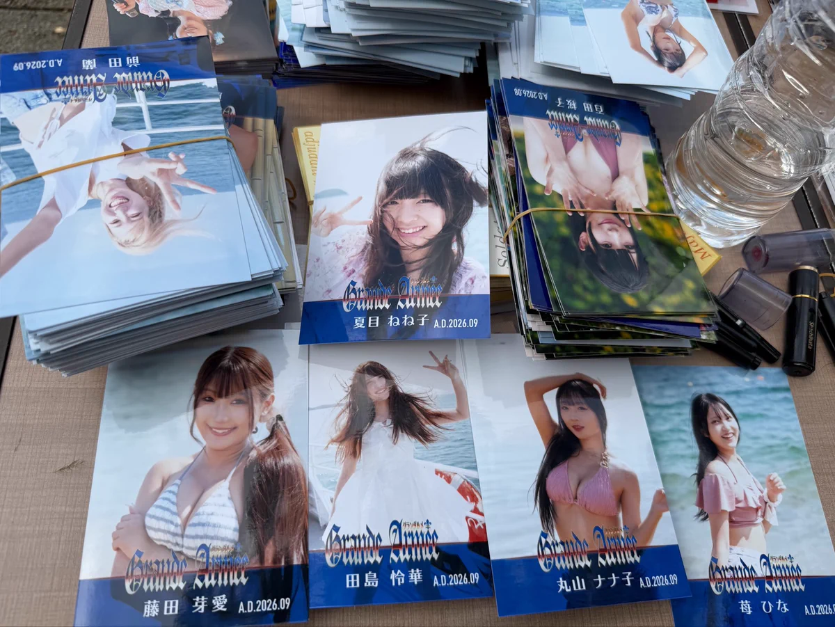 手鞠 ブロマイド＋生写真 裏中村町 on X: 