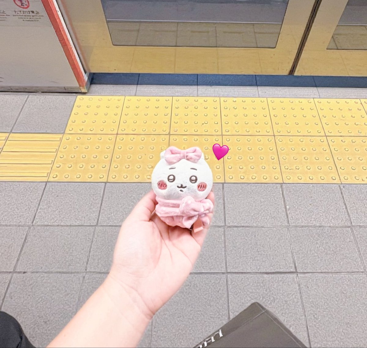 aimamieru0's tweet photo. おくるみちいかわ可愛すぎて最高
買ってよかった𝐍𝐨. 𝟏☝🏻💗 ̖́- https://t.co/1kZTYI6oO9